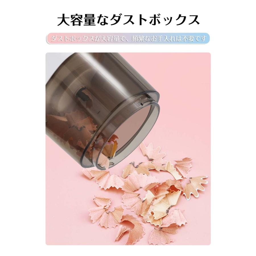 鉛筆削り 電動  こども おしゃれ 太さ調整機能 電池 USB 充電式モバイルバッテリー利用可 幼稚園 小学生 入学 プレゼント 替刃付き |  | 14