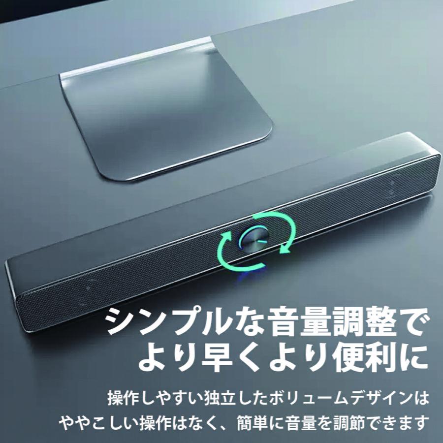 サウンドバー　ステレオスピーカー SANWA SUPPLY サウンドバー スピーカー ホームシアター