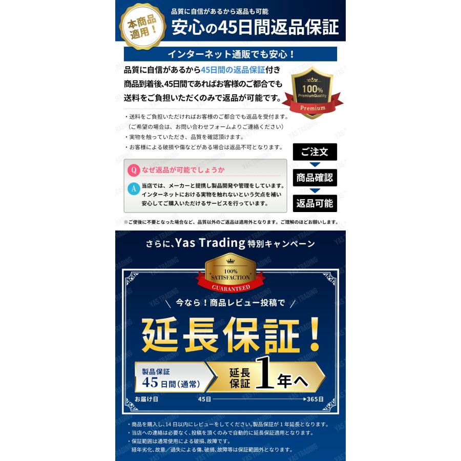 突っ張り棒 つっぱり棒 伸縮 耐荷重25~35kg以上  穴あけ不要 強力 物干し竿 物干し棒 ステンレス カーテン 強力 伸縮棒 耐荷重 衣類 コート掛け 棚 収納 伸縮自｜yastrading｜19