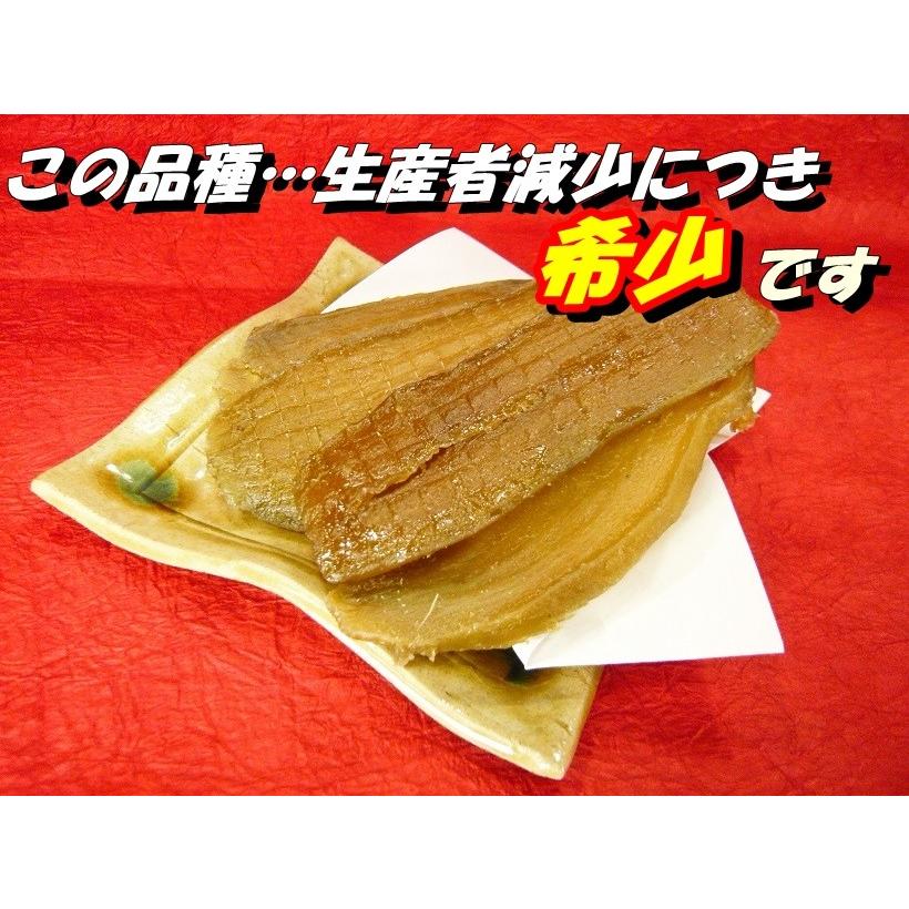 いずみ13号 幻の干し芋 たっぷり500g : 西野さんのおみせ - 通販