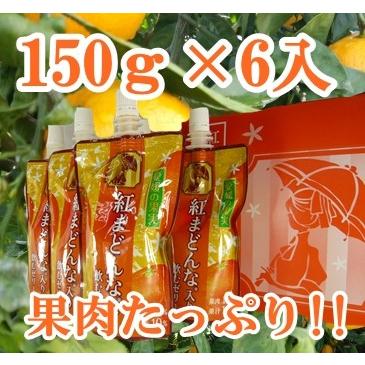 紅まどんな入り飲むゼリー 愛媛県産 （150g×6入） : 西野さんのおみせ