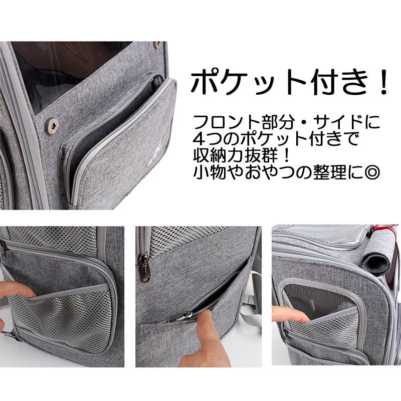 犬 猫 ペット キャリー リュック 散歩 お出かけ 防災 避難 避難所 b208|yasu-market|02