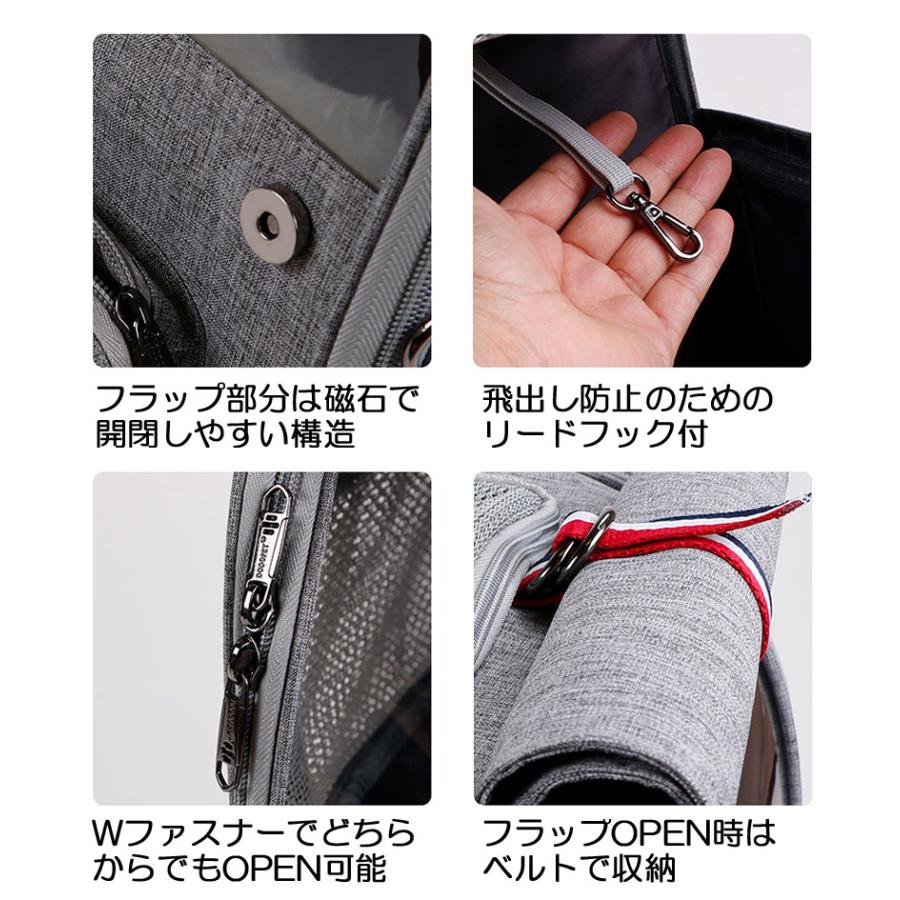 犬 猫 ペット キャリー リュック 散歩 お出かけ 防災 避難 避難所 b208|yasu-market|05