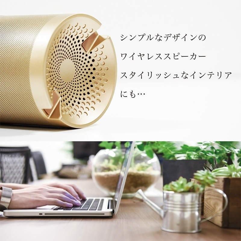 スピーカー z1727 Bluetooth ワイヤレス iphone android : yasui