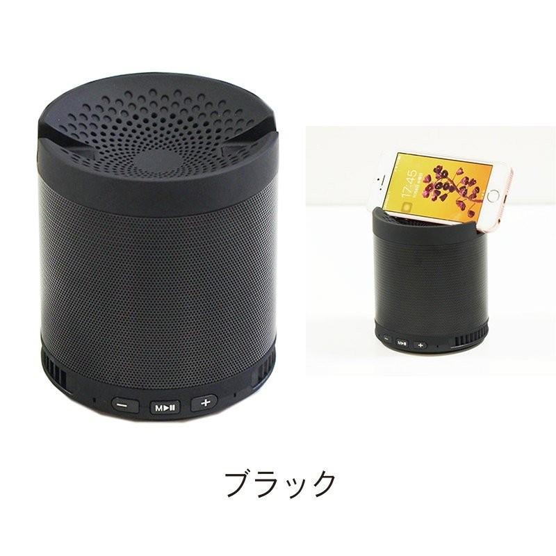 スピーカー z1727 Bluetooth ワイヤレス iphone android : yasui