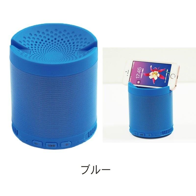 スピーカー z1727 Bluetooth ワイヤレス iphone android : yasui