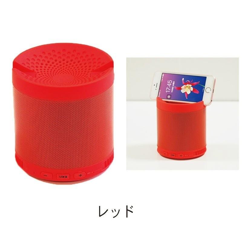 スピーカー z1727 Bluetooth ワイヤレス iphone android : yasui