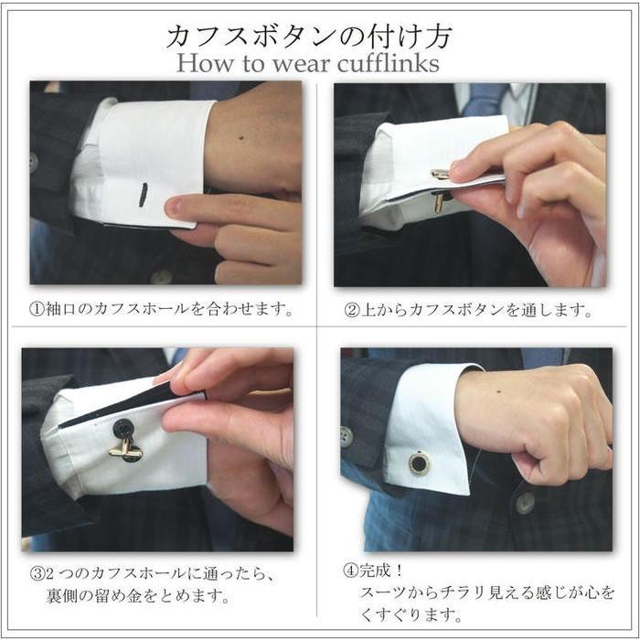 cuff21 カフス カフリンクス : yasui market - 通販 - Yahoo!ショッピング