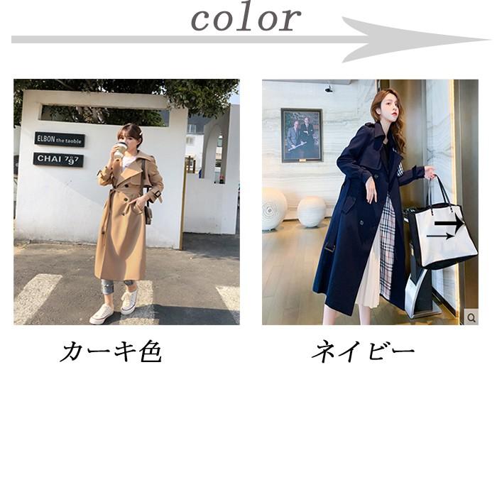 SRS様　新品未使用 23区 スプリング トレンチコート ベルト付き 38 SRS様 新品未使用 23区 スプリング トレンチコート ベルト付き