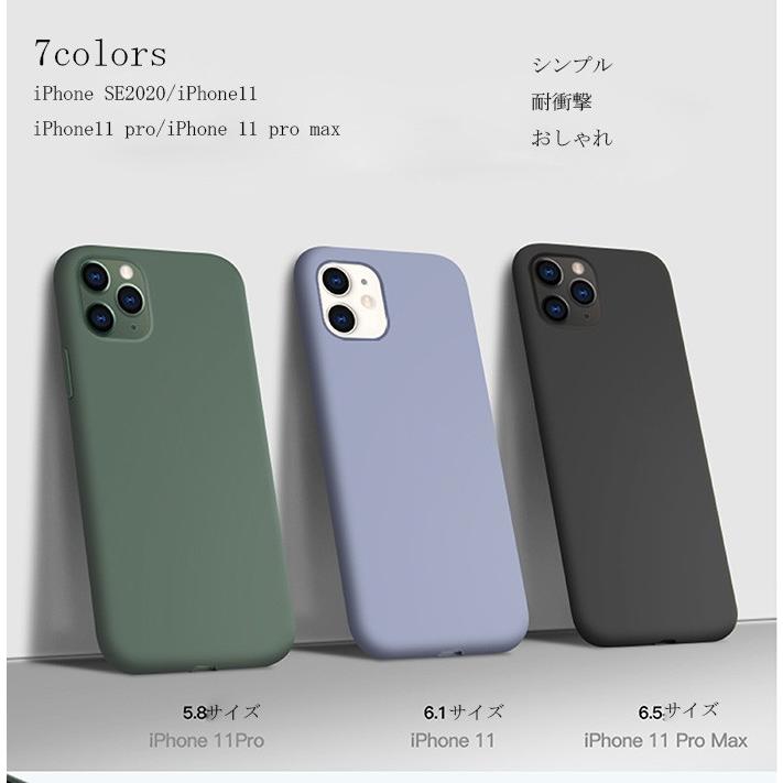 ラスト1点❣️iPhone11 ケース　ブルー　可愛い　シンプル 61vHS03pDUL.jpg_BO30,255,255,