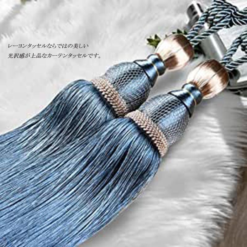 高級マンション用銅製扇子模様カーテン留め、タッセル、カーテン掛け新品 高級マンション用銅製扇子模様カーテン留め、タッセル、カーテン