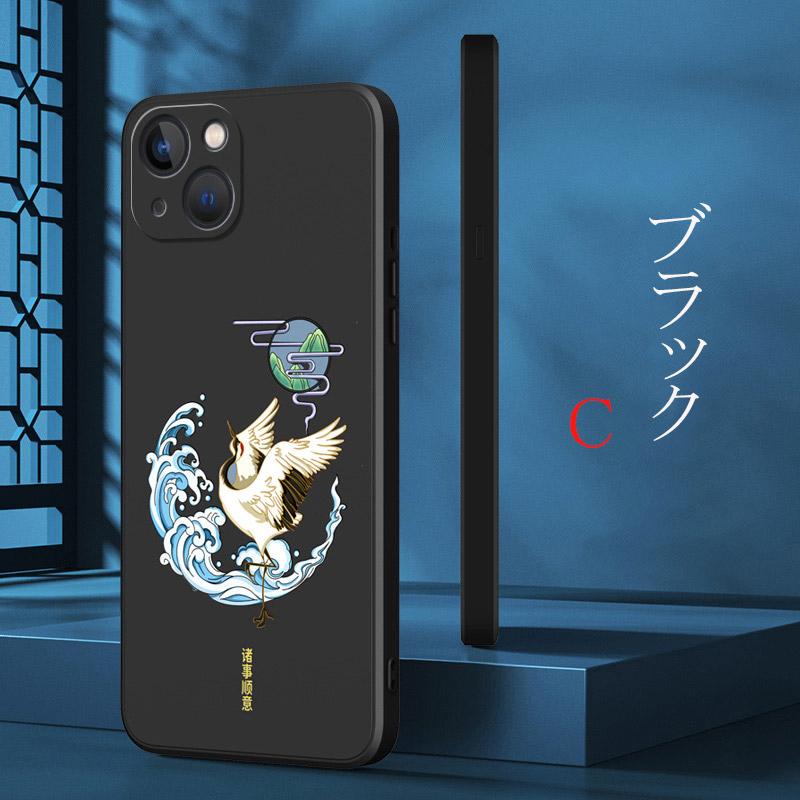 iPhone14ProMaxアイフォン ケース iphoneケース かわいい 可 Amazon.co.jp: 【elago】 iPhone 14 Pro Max 対応 ケース オーロラ