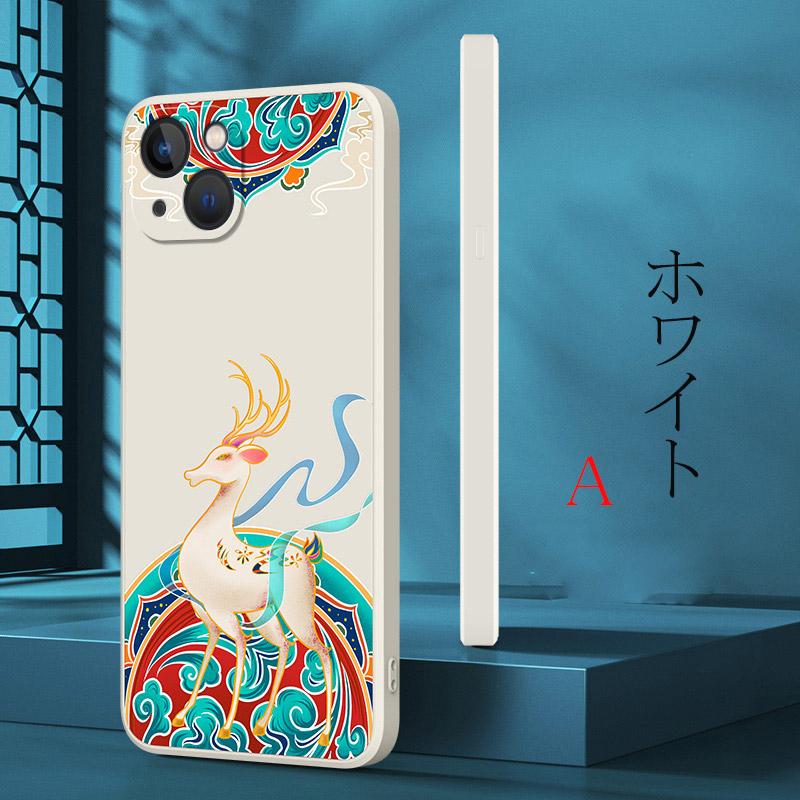 iPhone14ProMaxアイフォン ケース iphoneケース かわいい 可 iPhone14ProMaxアイフォン ケース iphoneケース かわいい 可 楽天市場