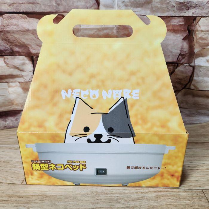 Amazon.co.jp: マルカン NYANTA CLUB 遠赤外線ホッとヒーター 猫