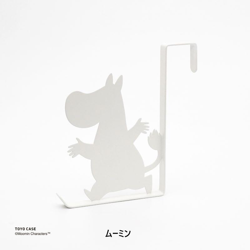 ドアフック ムーミン リトルミイ スナフキン 簡単に取り付け 可愛い 衣類掛け バック掛け 帽子掛け キャップ掛け 収納便利 時短お片付け プレゼントにも最適 |  | 04