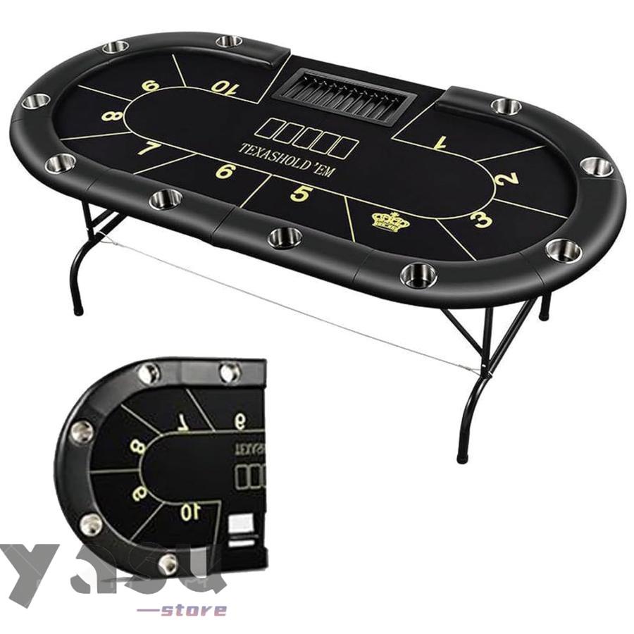 ポーカーテーブル - その他 ポーカーテーブル - その他