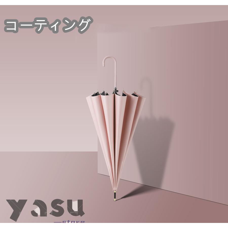 日傘 長傘 完全遮光 遮熱 晴雨兼用 雨傘 大きめ おしゃれ 軽量 メンズ レディース スポーツ 和風 uvカッド 使いやすい 子供 ワンタッチ 男性 女性 丈夫 撥水｜yasu-store｜16
