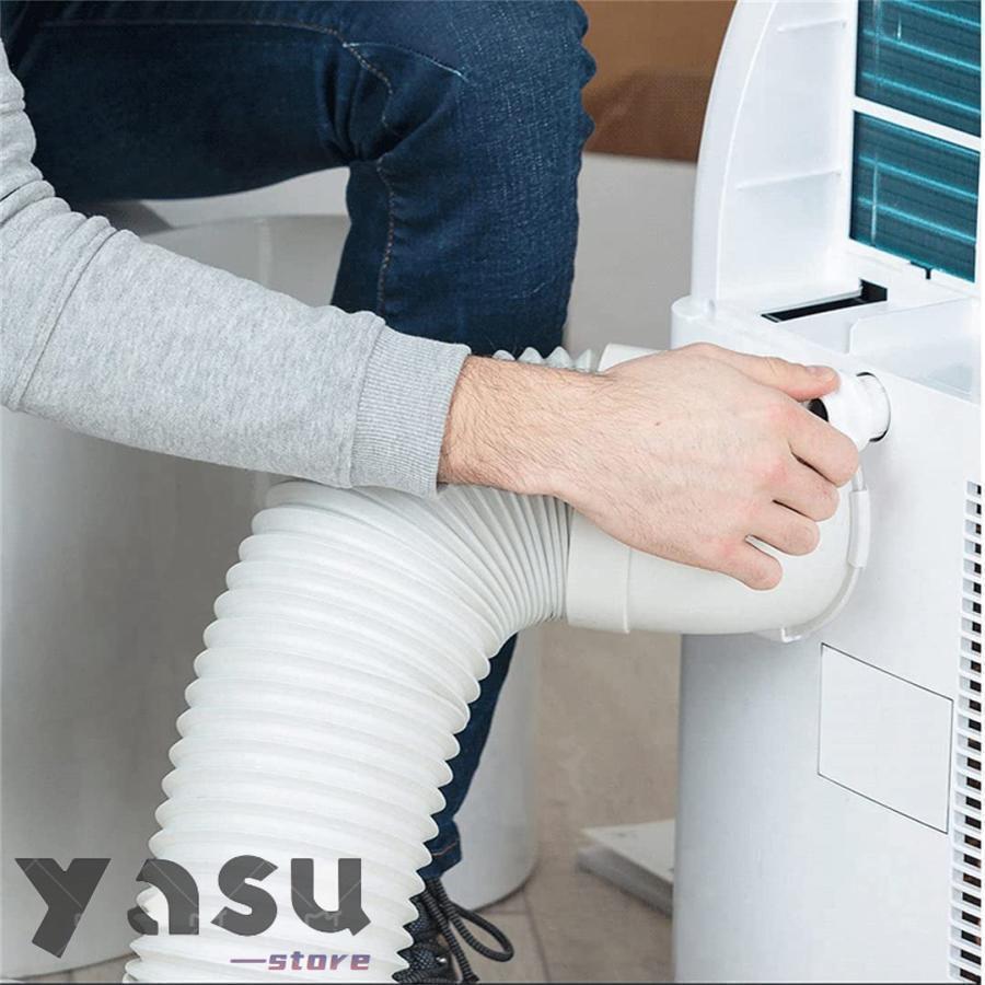 エアコン排気ダクト 延長排気ダクト 移動式エアコン用 排気管 エアコン排気ダクト 延長排気ダクト 移動式エアコン用 排気管