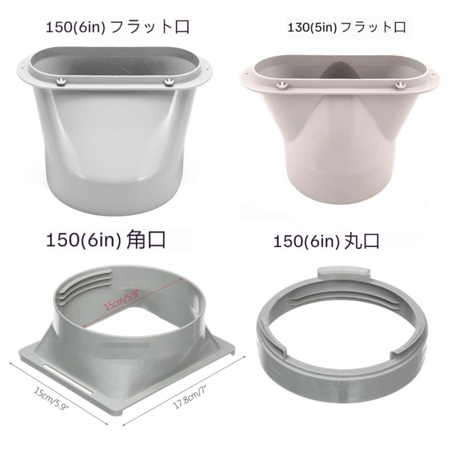 エアコン排気ダクト 延長排気ダクト 移動式エアコン用 排気管 エアコン排気ダクト 延長排気ダクト 移動式エアコン用 排気管