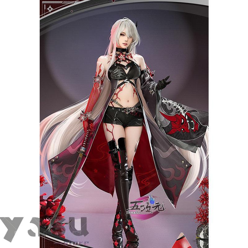 三分妄想 崩壊スターレイル コスプレ スタレ 黄泉 色褪せVer 三分妄想 崩壊スターレイル コスプレ スタレ 黄泉 色褪せVer