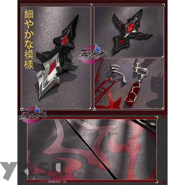 三分妄想 崩壊スターレイル コスプレ スタレ 黄泉 色褪せVer 三分妄想 崩壊スターレイル コスプレ スタレ 黄泉 色褪せVer