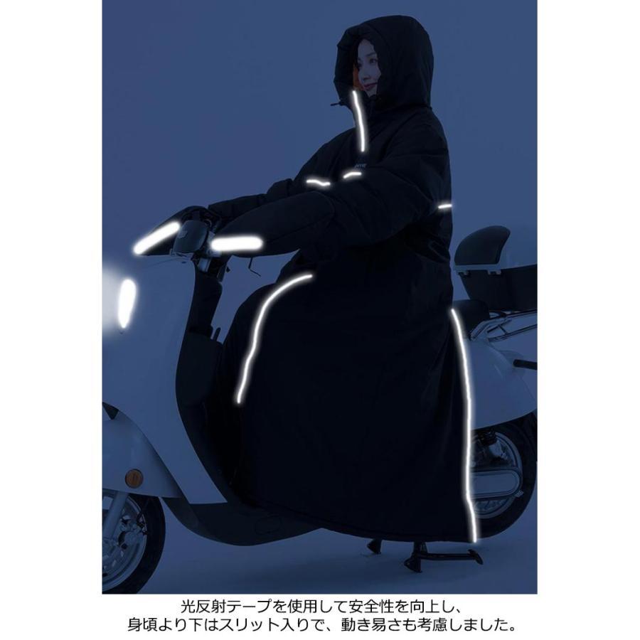 足元ま防寒&6級防水!ベンチコート バイク用 ロングコート 防水 足元ま防寒&6級防水!ベンチコート バイク用 ロングコート 防水