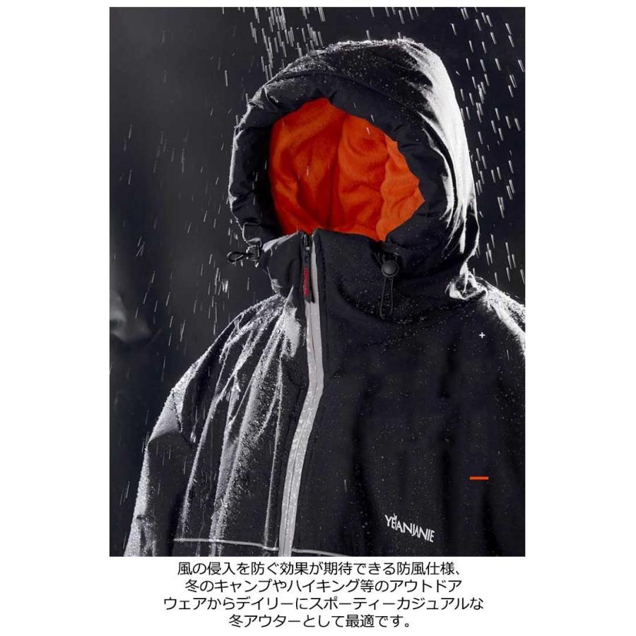 足元ま防寒&6級防水!ベンチコート バイク用 ロングコート 防水 足元ま防寒&6級防水!ベンチコート バイク用 ロングコート 防水