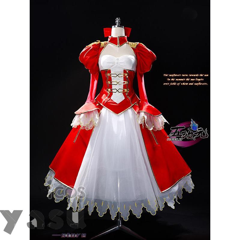 ICOS FGO コスプレ ネロ・クラウディウス 衣装 : ヤスショップ ICOS FGO コスプレ ネロ・クラウディウス 衣装 : ヤスショップ