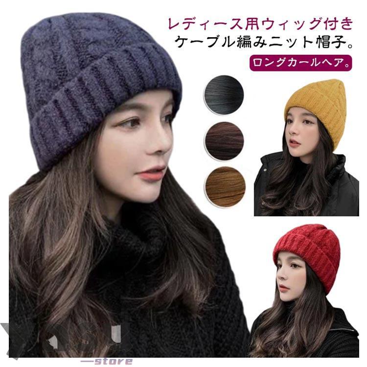 LGB ニット帽　yasu着用　ニットキャップ LGB ニット帽 yasu着用 ニットキャップ LGB ニット帽 yasu着用