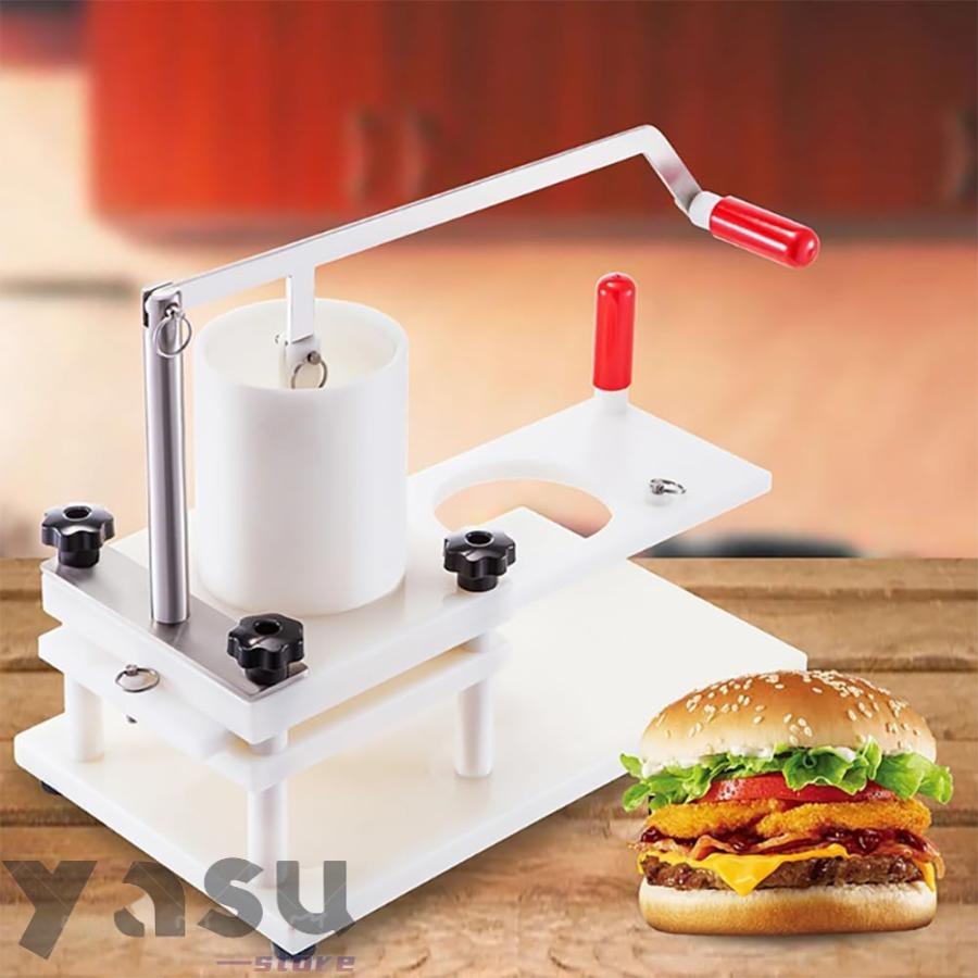 ハンバーガーパティメーカー ハンバーガープレス 白く ハンバーガーパティメーカー ハンバーガープレス 白く
