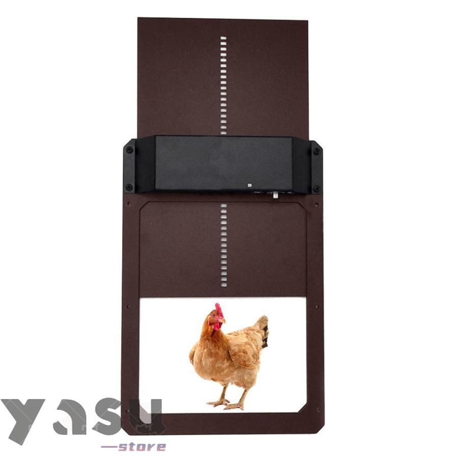 自動鶏小屋ドア 鶏小屋ドア 光感知付き IP44防水 自動チキン
