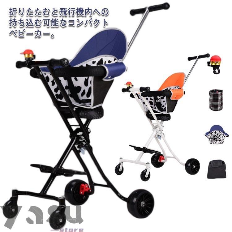 軽量ペットベビーカー Amazon.co.jp: Kenyone ペットカート 折りたたみ 犬用ペット