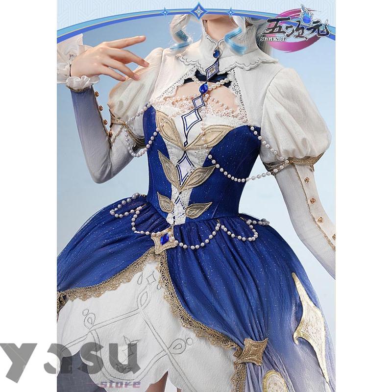 三分妄想原神コスプレフォカロルスブルーワルツ｜Softsync.io
