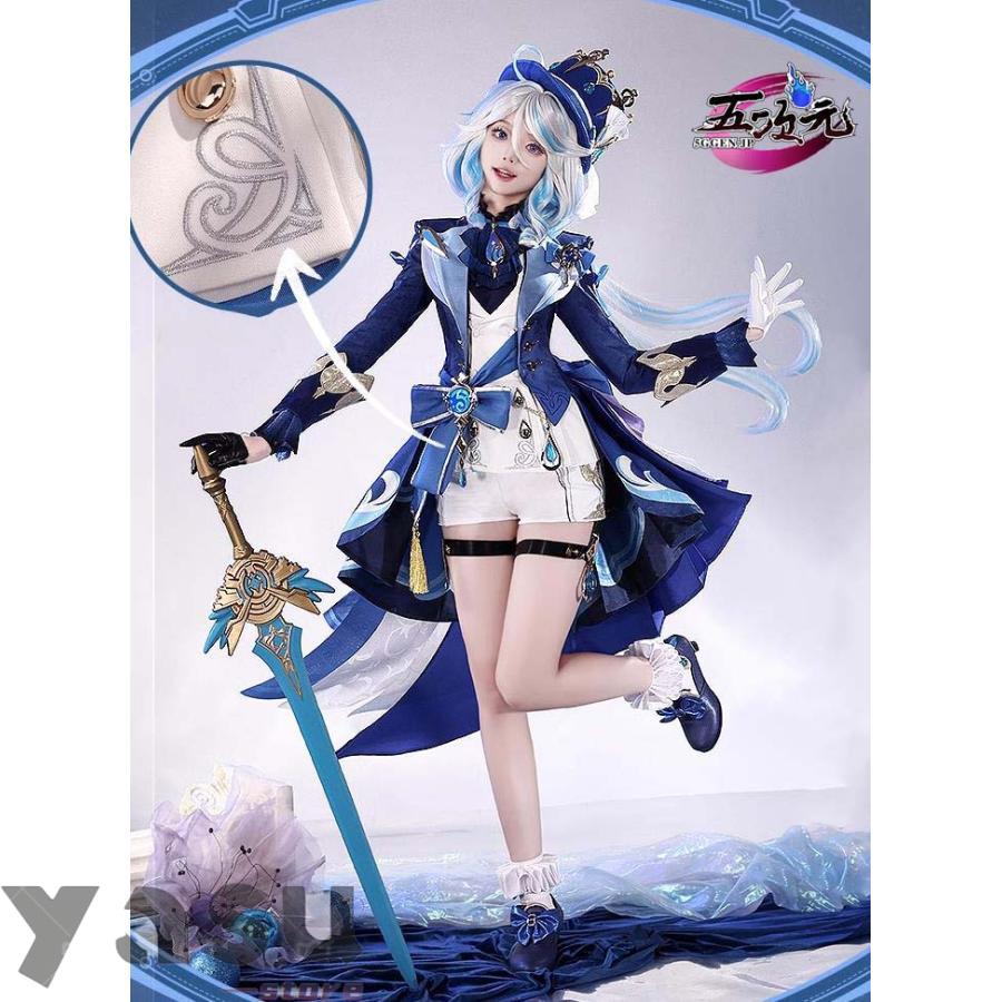 原神 フリーナ プネウマ コスプレ衣装 Sサイズ 江南猫次製（原神