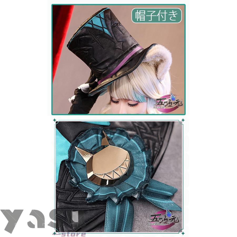 三分妄想 原神 コスプレ リネット 双子 衣装 帽子込み ※ウィッグ 鞋 