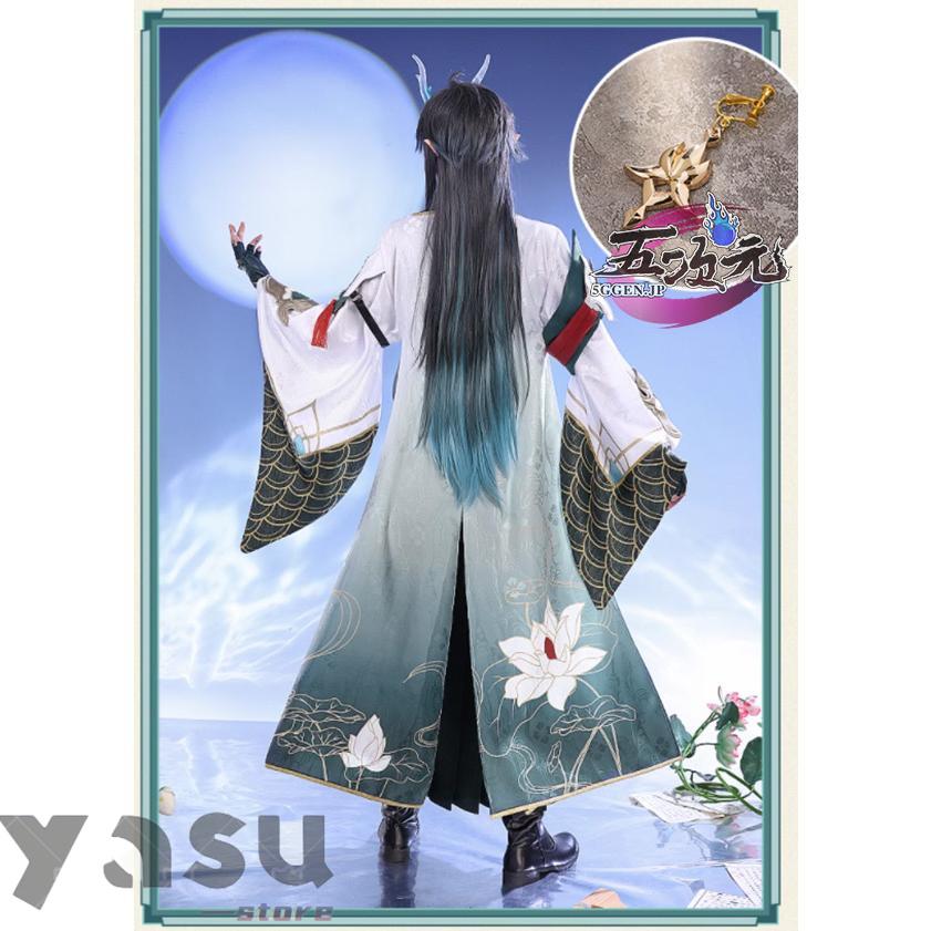 三分妄想 崩壊スターレイル コスプレ 崩スタ 丹恒 飲月君 千夜 三分妄想 崩壊スターレイル コスプレ 崩スタ 丹恒 飲月君 千夜