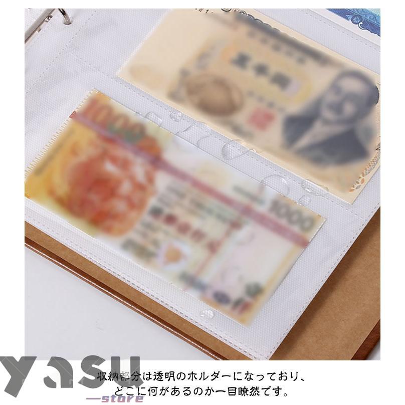 紙幣コレクション Amazon.co.jp: 海外通貨 - 25カ国からの25の世界紙幣 - 収集紙幣