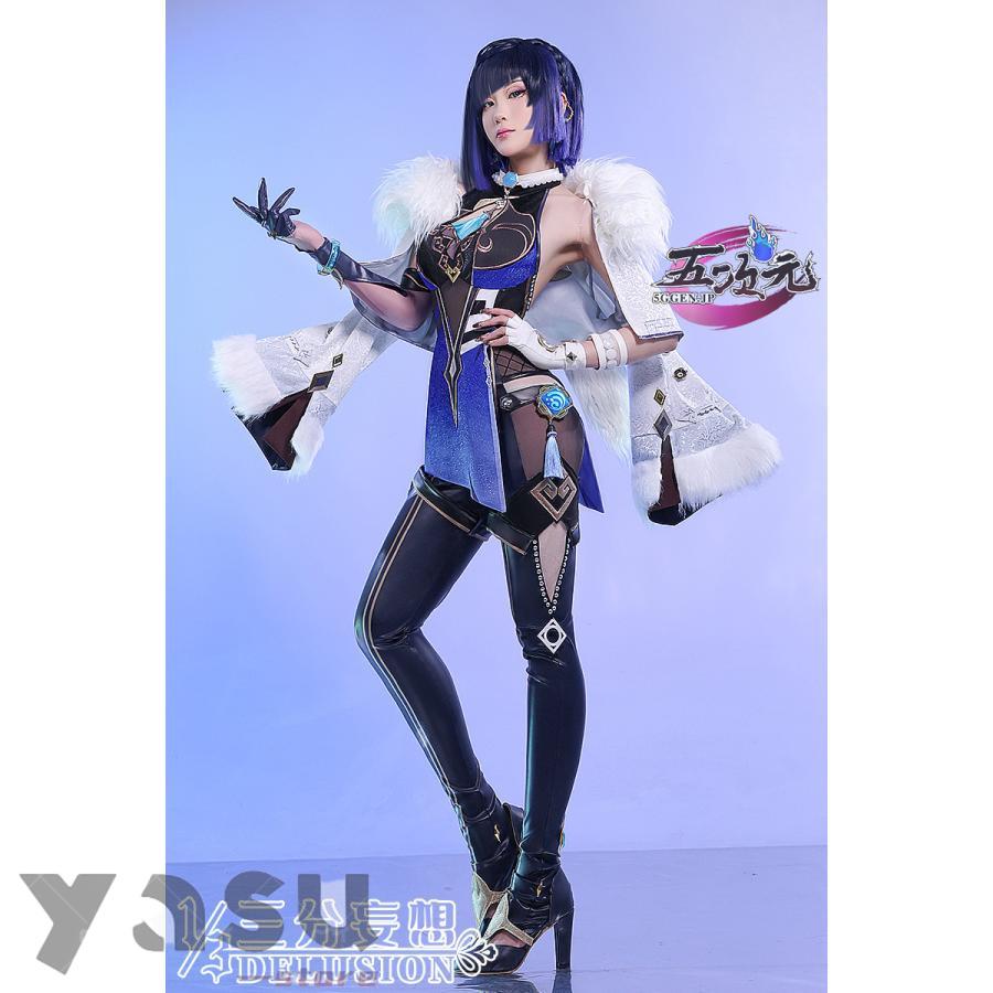 三分妄想 原神 コスプレ 夜蘭 イェラン 衣装 ※ウィッグ 靴 武器 追加可 