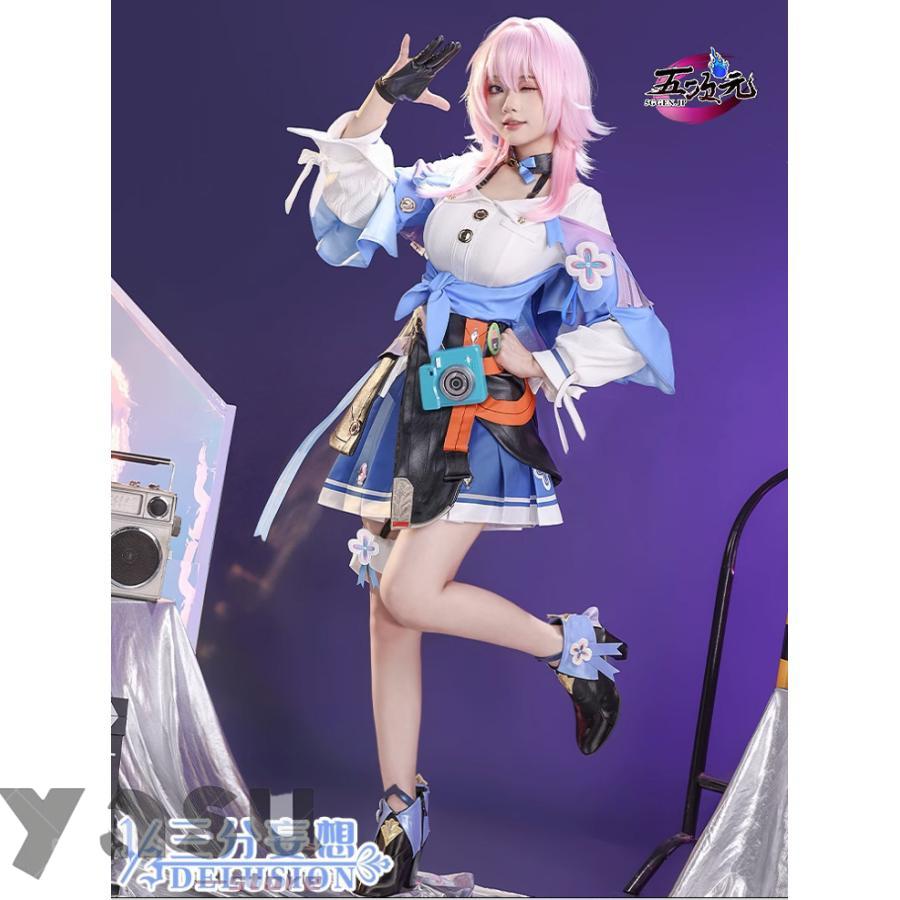 三分妄想 崩壊スターレイル コスプレ 崩スタ 三月なのか 衣装 