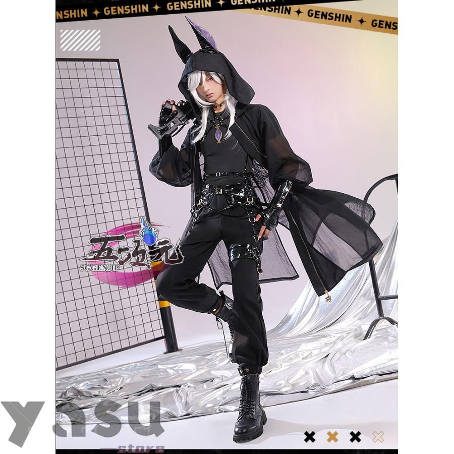 原神 セノ コスプレ衣装 三分妄想