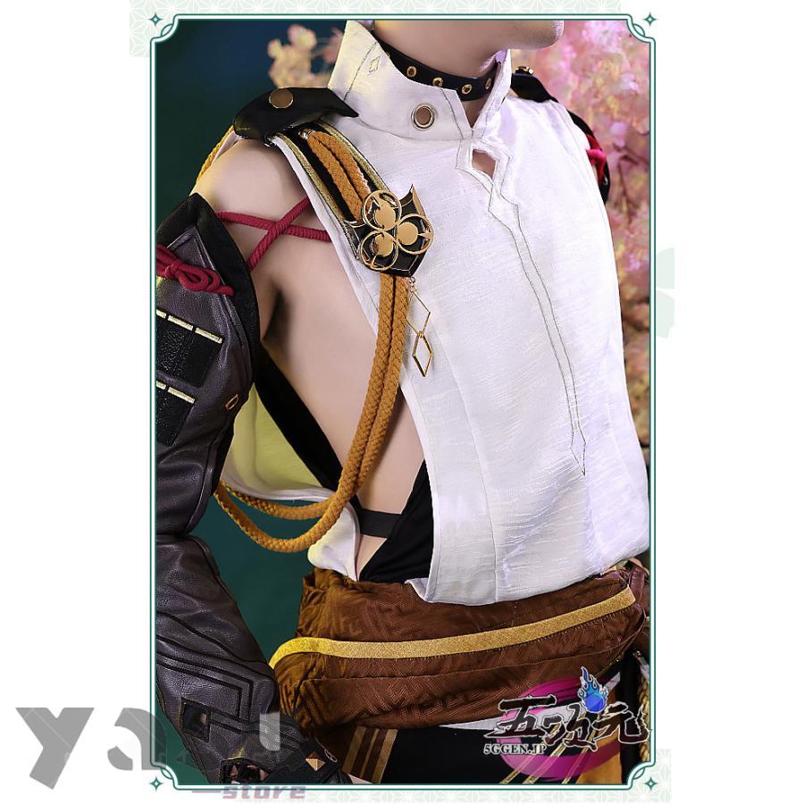 三分妄想 原神 コスプレ 鹿野院平蔵 しかのいんへいぞ 衣装 三分妄想 原神 コスプレ 鹿野院平蔵 しかのいんへいぞ 衣装
