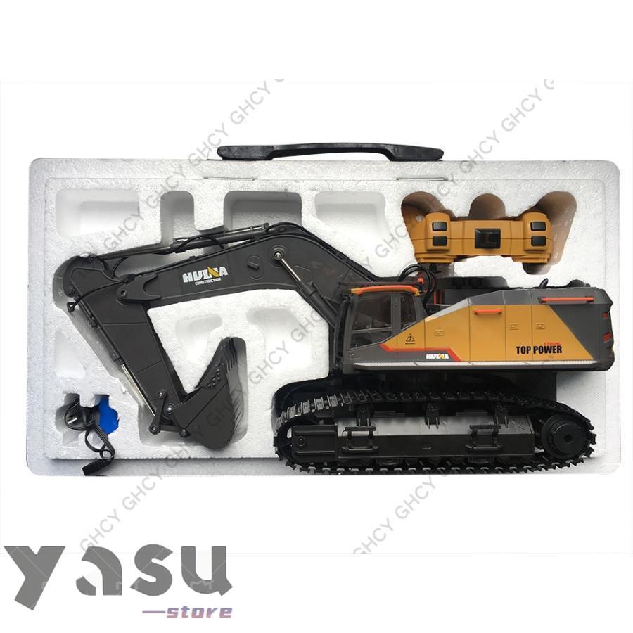 海外倉庫在庫品】ラジコン ショベルカー 合金強化版 重機 建設機 海外倉庫在庫品】ラジコン ショベルカー 合金強化版 重機 建設機