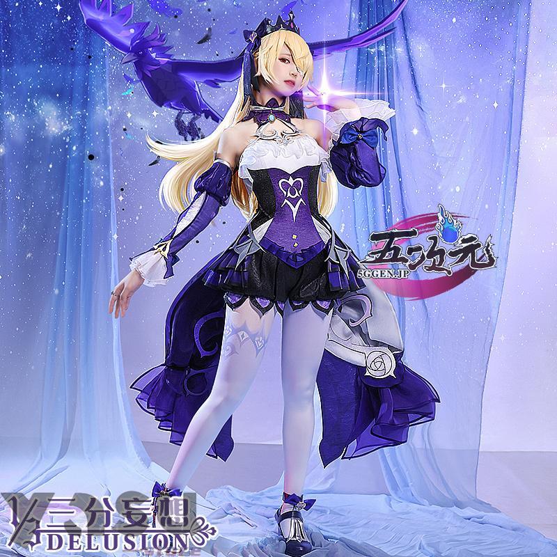 フィッシュル 三分妄想 Sサイズ フルセット 三分妄想製】フィッシュルコスプレフルセット原神