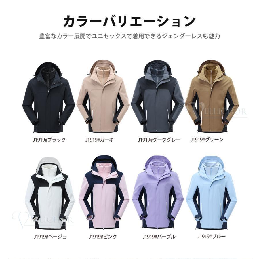 冬到来前にお早めに！MOUNTAIN HARD WEAR スキーウェア XS スキー ウェア