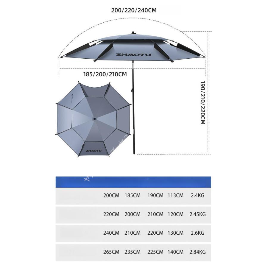 釣り用傘フィッシングパラソルパラソルビーチパラソル360度回転 釣り用傘フィッシングパラソルパラソルビーチパラソル360度回転
