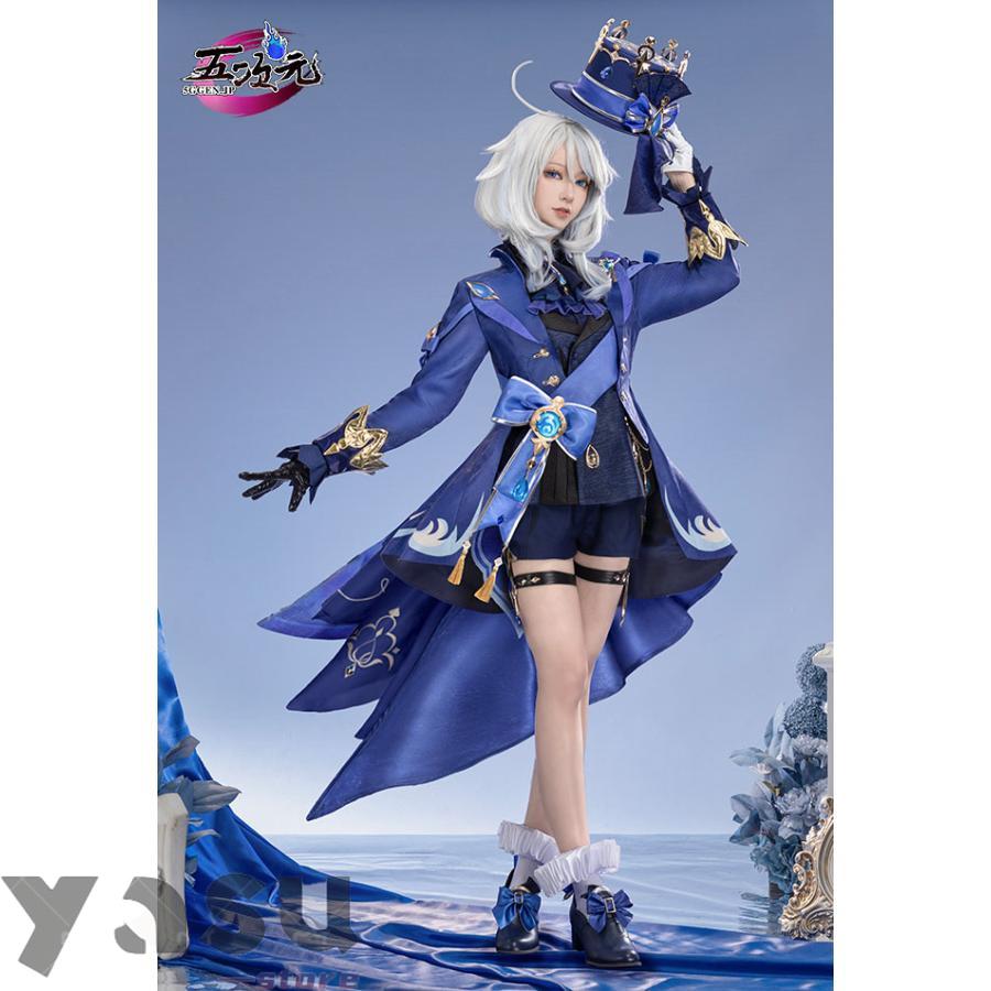 猫屋小舗 原神 コスプレ フリーナ・ウーシア 水神 衣装 ※ウィッグ 鞋 