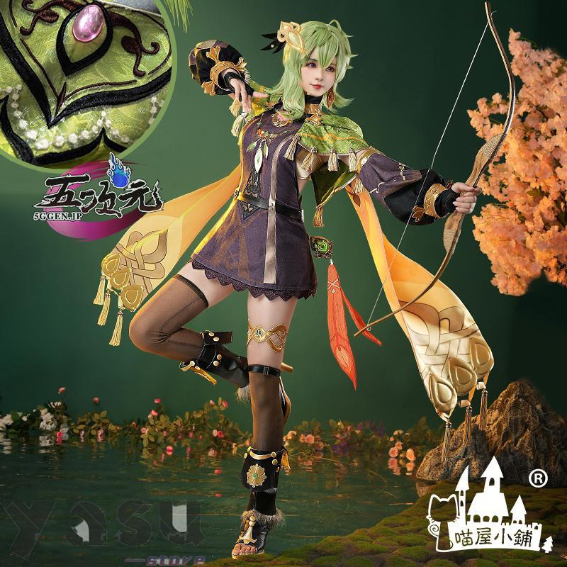 猫屋小舗 原神 コスプレ コレイ 衣装 ※ウィッグ 靴 追加可能  