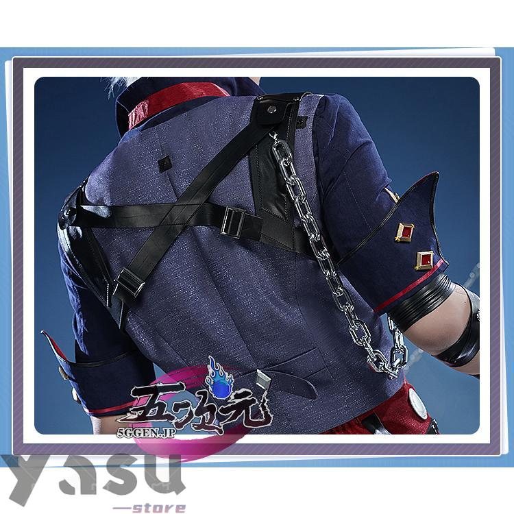 小鉢5客組 島田文雄 彩磁ふきのとう文 東京藝大教授 R0963 お