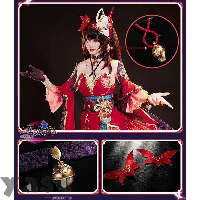 五次元 基萌 崩壊スターレイル コスプレ 崩スタ 花火 はなび 五次元 基萌 崩壊スターレイル コスプレ 崩スタ 花火 はなび