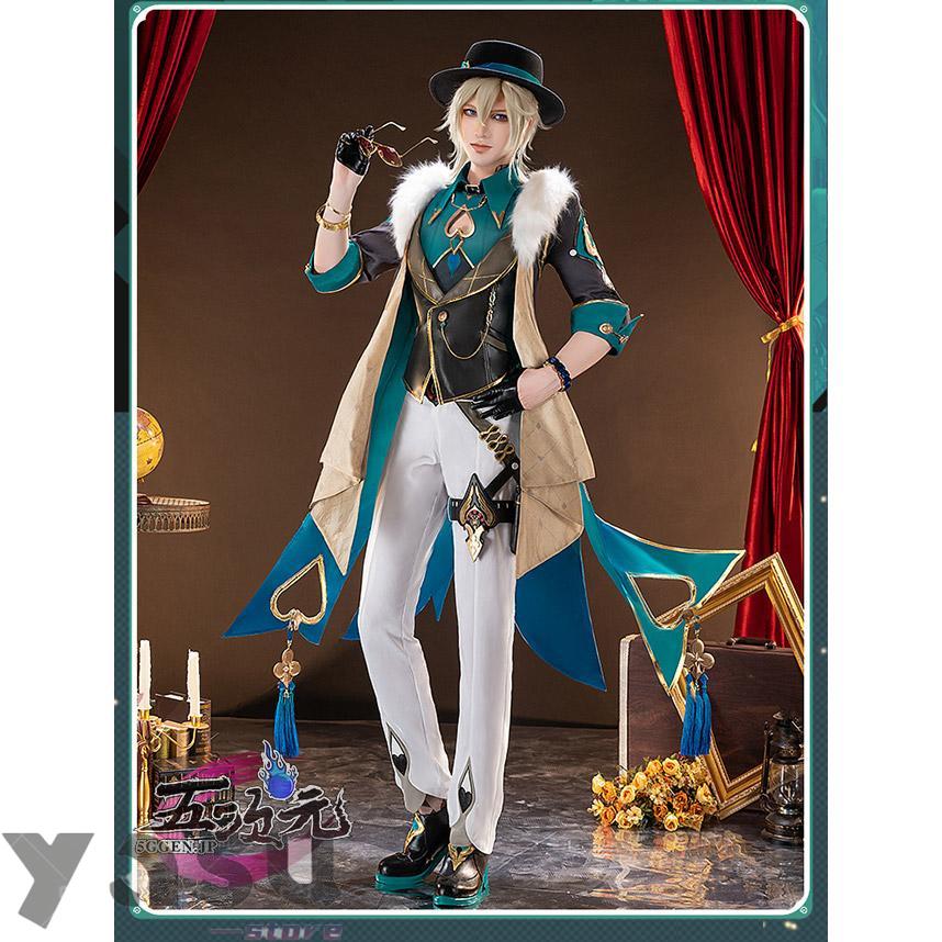 五次元 基萌 崩壊スターレイル コスプレ 崩スタ アベンチュリン 衣装 